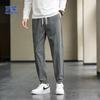 Romon Men's Ice Silk Drawstring Cuffed Casual Pants
