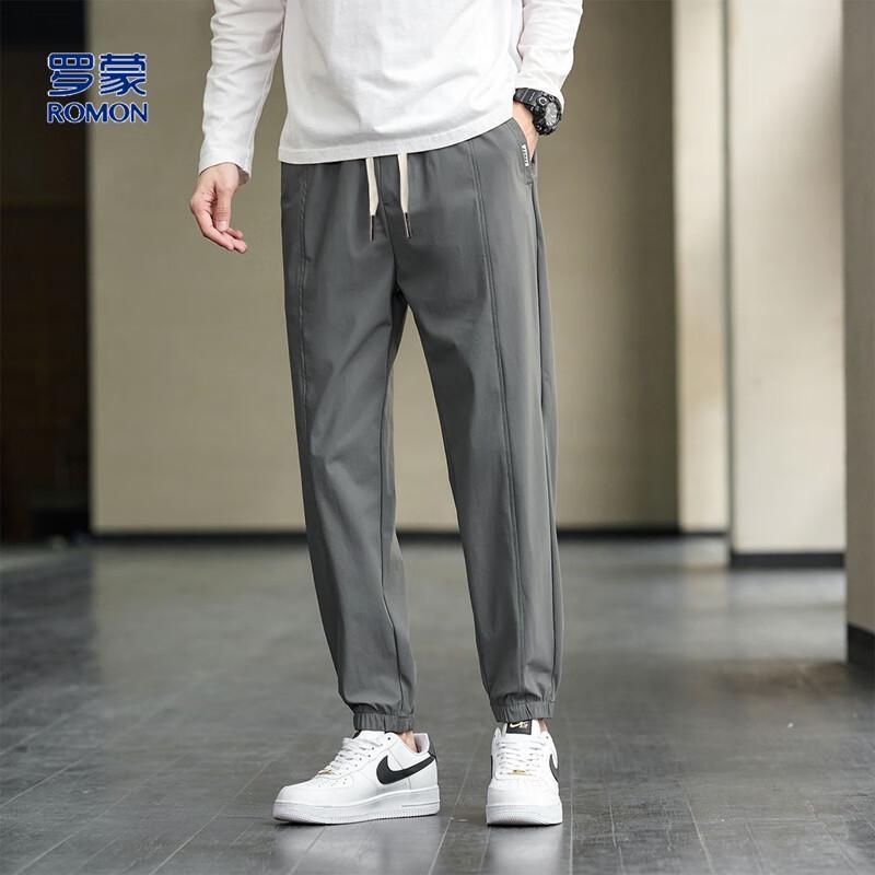 Romon Men's Ice Silk Drawstring Cuffed Casual Pants