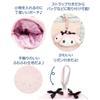 Sanrio Face Girly H10 x 34201439 San-X (Hatayama Shoji) Pouch, Cinnamoroll, Approx. W14cm,