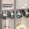 Silicone Mop Wall Hanging Clip Mobile Hook Bathroom Storage Toilet Wall Broom Clip Buckle Fixing Frame