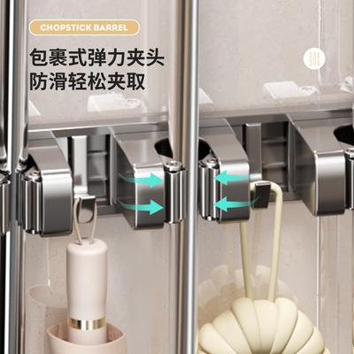 Silicone Mop Wall Hanging Clip Mobile Hook Bathroom Storage Toilet Wall Broom Clip Buckle Fixing Frame