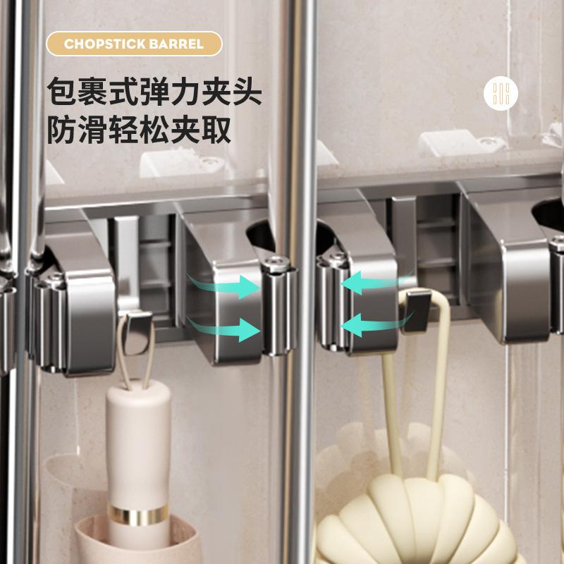 Silicone mop wall hanging clip mobile hook bathroom storage toilet wall broom clip buckle fixing frame