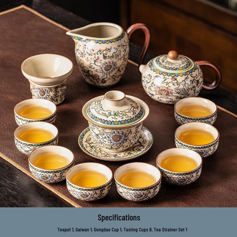 Ru Kiln Style Ceramic Kung Fu Tea Set