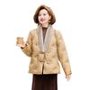 New Arrival: Embroidered Patchwork Down Jacket with Fur Collar for Middle-Aged & Elderly Mothers - Chinese Style Winter Outerwear