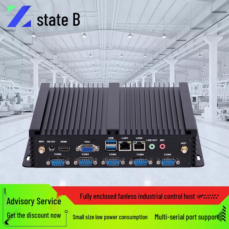 Zhouyi Fanless Embedded Industrial Mini PC