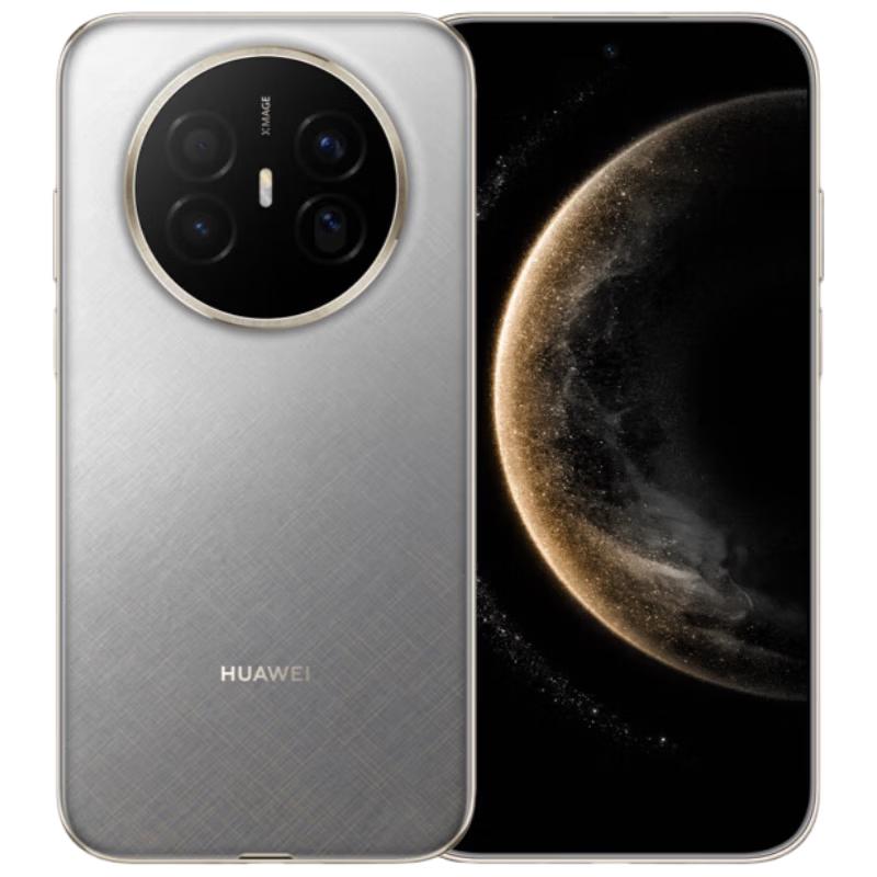 HUAWEI Mate 70 Air (CN version)