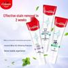 Colgate Jinbai Bamboo Charcoal Mint Toothpaste