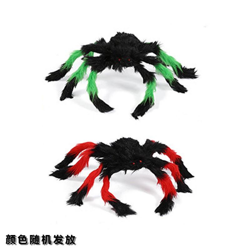 Halloween Plush Spider Decorations With Fake Spiderwebs Haunted House Pranks Party Props Home Outdoor Festive Setup