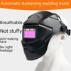 Solar Auto-Dimming Welding Mask, Anti-Spatter, Head-Mounted for Argon Arc