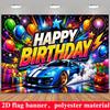 2D Flat Banner, Birthday Party Backdrop, Sports Cars, Balloons, Gift Boxes, Fireworks, Polyester