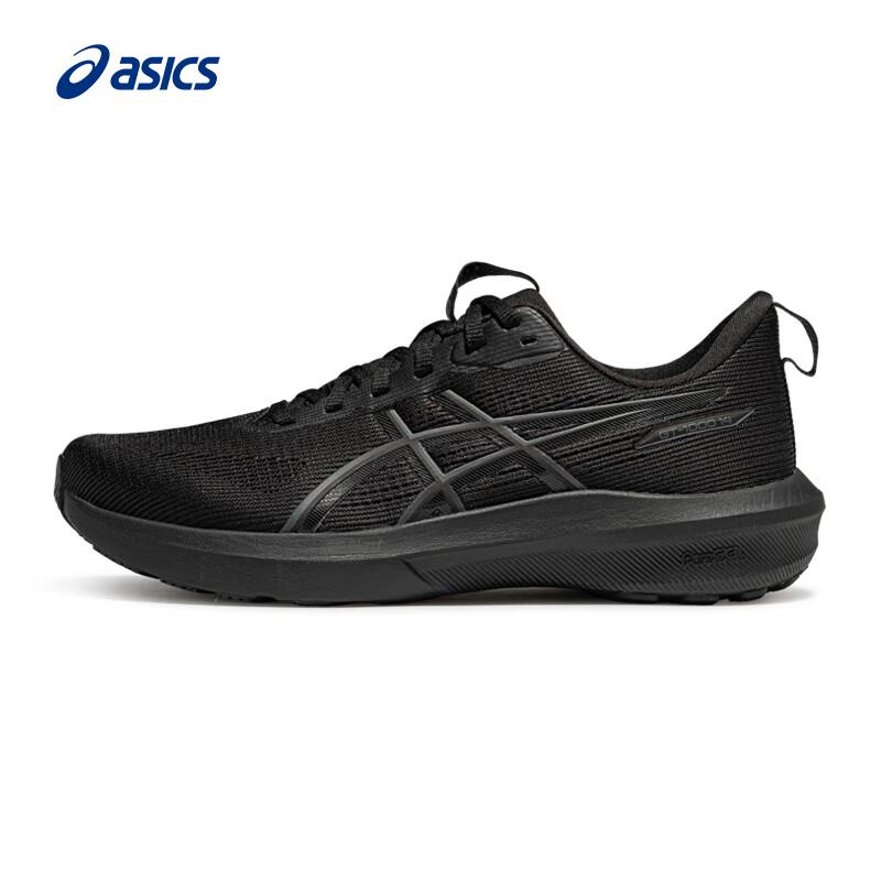 ASICS Men s GT-1000 14 Running Shoes 39.5