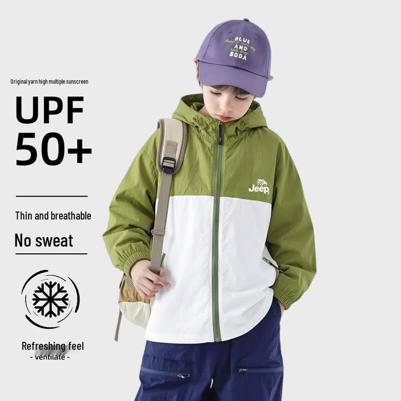 JEEP Kids  UPF50+ Lightweight Outdoor Sun Protection Jacket 160