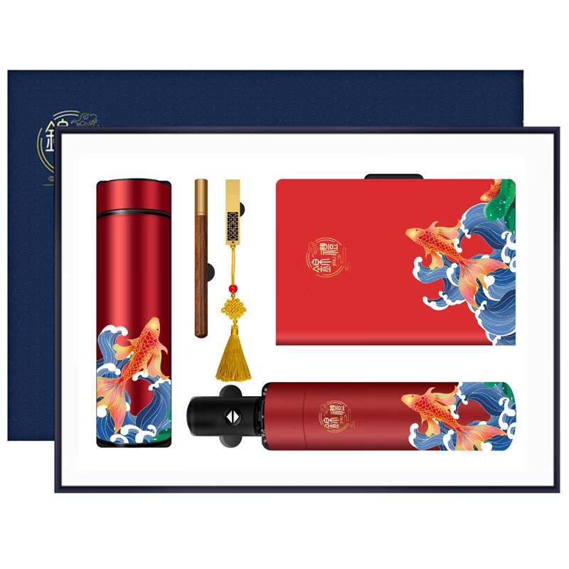 Koi Insulated Cup & Notebook Gift Set