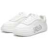 FILA Game Point Synthetic Leather Comfortable Shockproof Breathable Low-Top Sneakers Men sneakers White F12M031303FSW