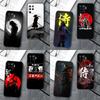 Samurai Japan Art Case For OPPO A17 A57 A77 A16 A76 A96 A52 A72 A91 A93 A5 A9 A15 A53S A54S A74 A94 A78 Cover