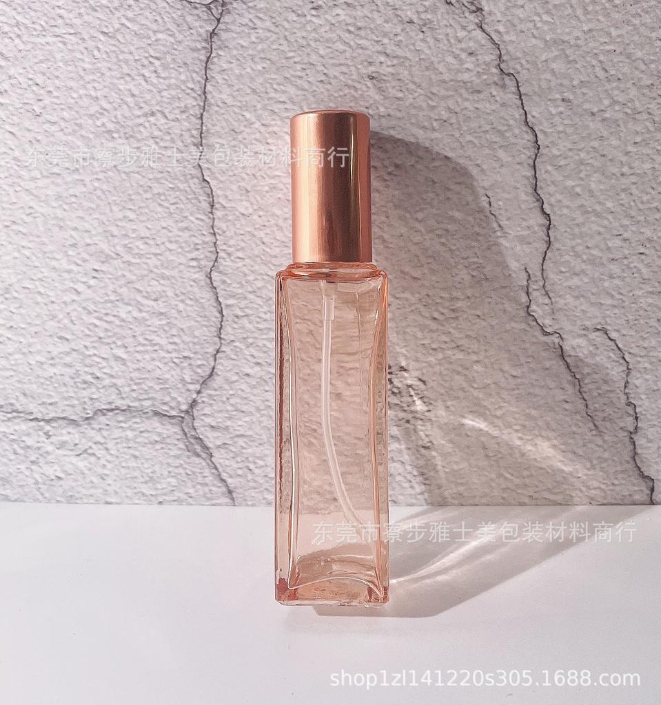 20ml Refillable  Perfume Bottle Portable Glass Spray Bottle Travel Empty Cosmetics Liquid Container Mini Atomizer Dispenser