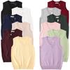 British College Style JK Uniform Vest, Japanese-Inspired Sweater