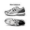 New Balance M1906reh Sneakers Running Shoes Light Gray And 6 Others
