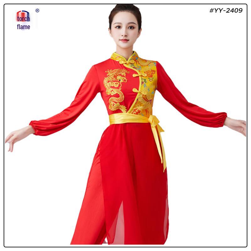 Juyan Classical Dance Chinese Style Performance Costume Set L