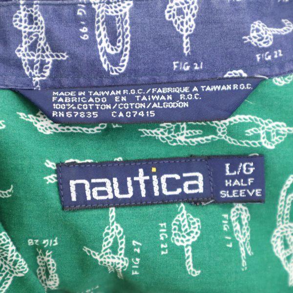 NAUTICA 90s Crazy pattern Short sleeve Button down shirt L Men's Used