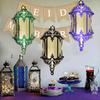 4/6/8 Lumières Suspendues pour l'Aïd Convient pour les Fêtes Musulmanes, l'Aïd al-Fitr, le Ramadan, Décoration de Fête du Moyen-Orient Ballons, Décoration de Fête Musulmane