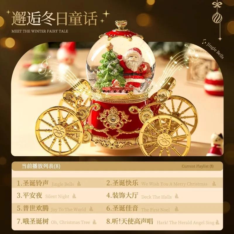 Langlebiges Weihnachtsgeschenk Kutsche Kristallkugel Spieluhr Schmuckstück Spieluhr Schnee Weihnachtsmann Schenkt Kindern Kleine Geschenke