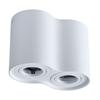 Plafoniere și lustre – Proiectoare