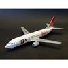 Hasegawa Boeing 737-400 JTA Papas Sai & Kajiki 1/144 Schaal Modelbouw Kit