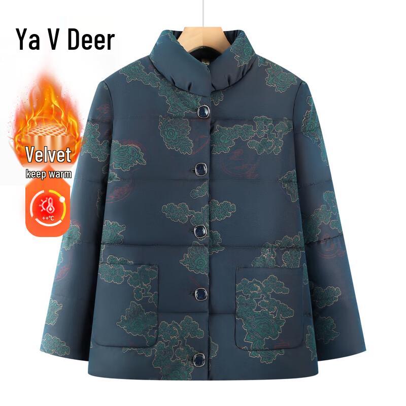 Yalu Women s Warm Plush Lined Winter Cotton Jacket 2XL (suggested 95-110 jin)