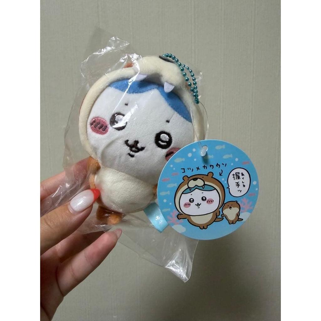 Chikawa Aquarium Kotsume Kawauchi Hachiware Mascot