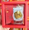 New Year Horse Gold Princess Fortune Treasure Card & Sticker Gift Set