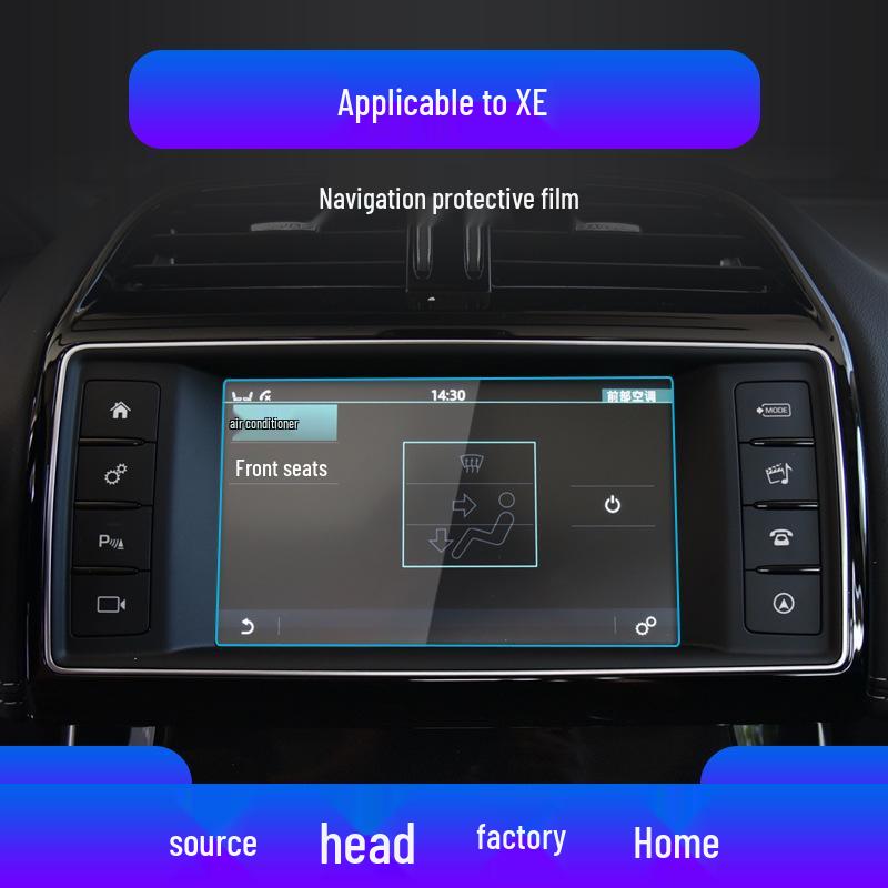 Jaguar XFL/XEL Tempered Film Console Screen Protector for 25-Inch Display