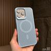 Coque Magnétique Dissipant la Chaleur Pour Xiaomi 17 Coque Trou d'Aération en Nid d'Abeille Couvercle de Charge Sans Fil Pour Xiaomi Mi 17 Coque Résistante aux Chocs
