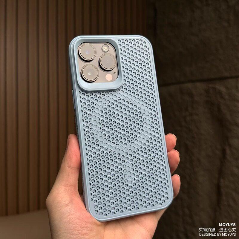 Coque Magnétique Dissipant la Chaleur Pour Xiaomi 17 Coque Trou d'Aération en Nid d'Abeille Couvercle de Charge Sans Fil Pour Xiaomi Mi 17 Coque Résistante aux Chocs