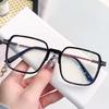 Photochromic Glasses Women'S Square Anti-Blue Flat Glasses Fashion Outdoor Casual Sunglasses Vintage