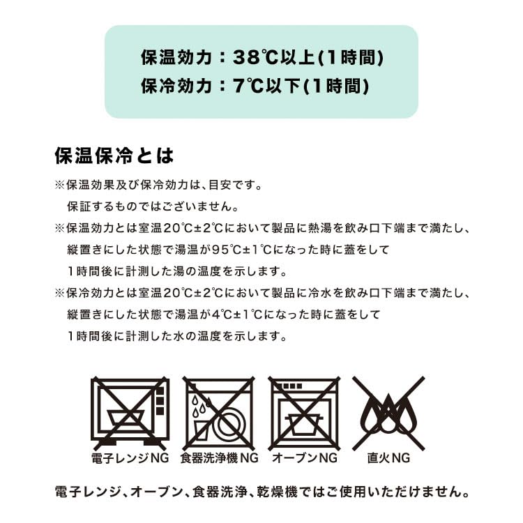 [2024] Wpc. Patterns Stainless Steel 2-Way Tumbler by Cat's Off, Women's, Insulates Hot or Cold, with Lid and Removable Lid, Perfect for the Office,