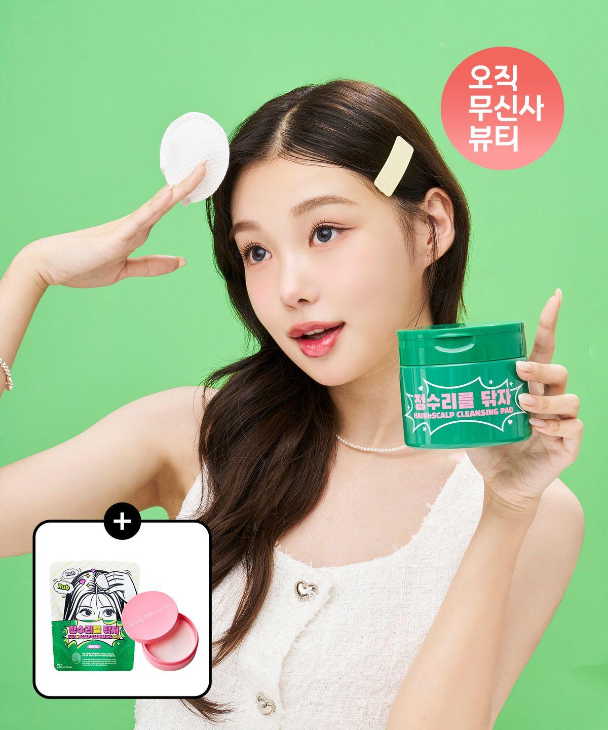 [Greasy Hair/Fresh Scalp] Madeca Scalp Cleansing Pads 30 Sheets + 30 Refills + Portable Case