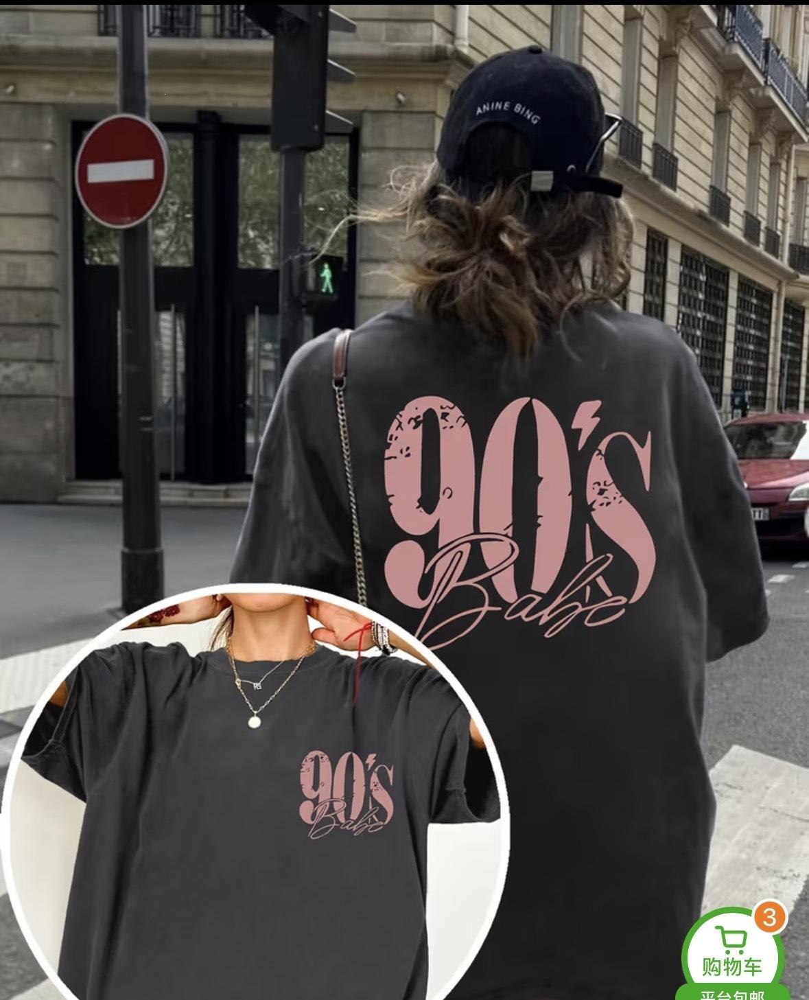 Number & Letter Print Vintage T-shirt, Crew Neck Drop S