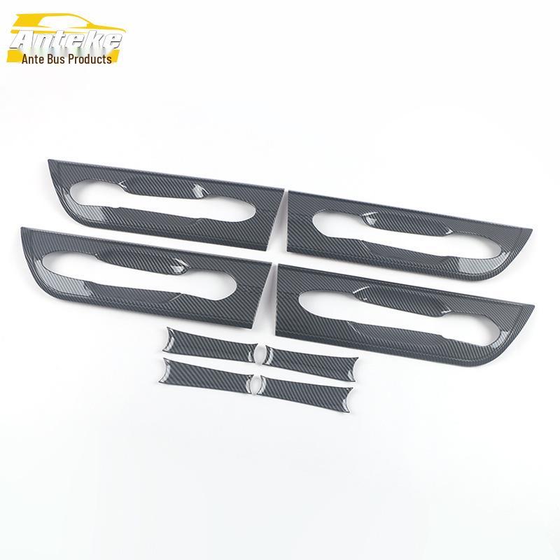 21-Piece Kustu Car Door Bowl Anti-Scratch Decorative Frame Stickers - Exterior Accessories