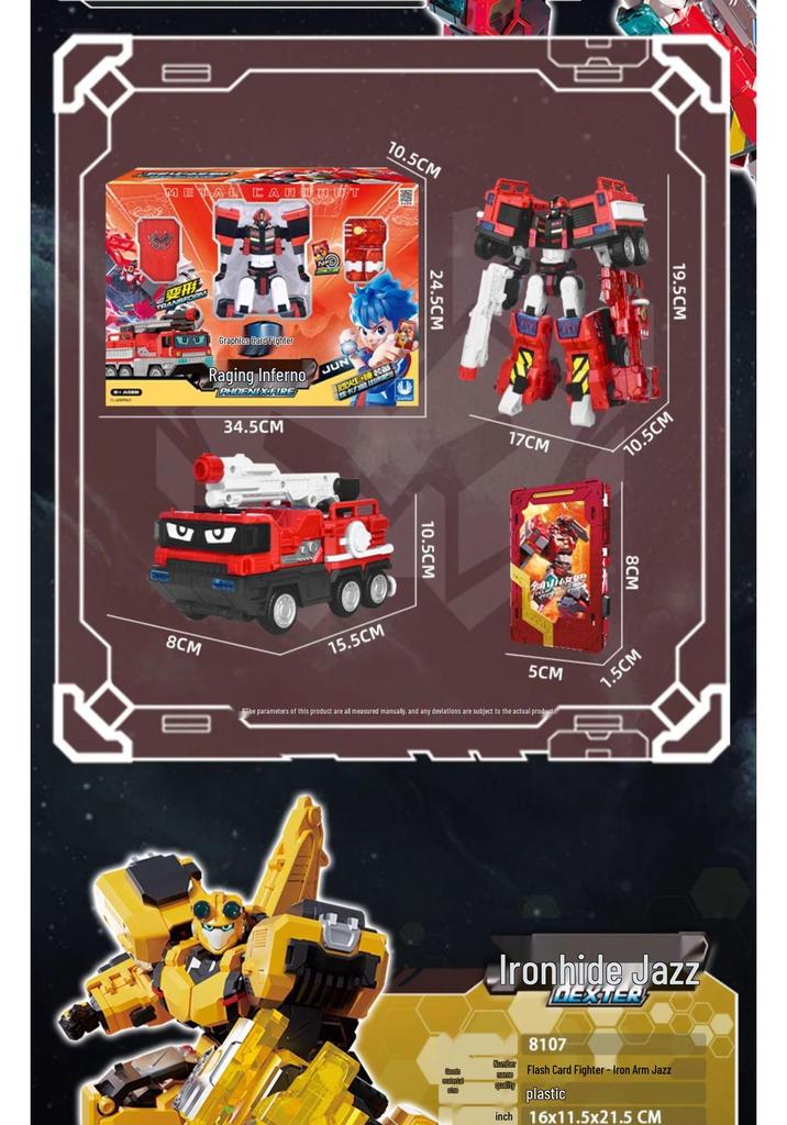 Authentic Card Fighters Warrior Robot Xuan Sheng Xuan Summoner Transforming Card S - Combined Power