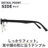 Sunglasses for Men and UV Fashion Clubmaster Clear Lenses [MERRY PLEASURE] Women, Protection, Glasses, Browline, Style,