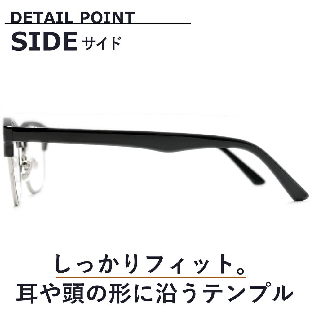 Sunglasses for Men and UV Fashion Clubmaster Clear Lenses [MERRY PLEASURE] Women, Protection, Glasses, Browline, Style,