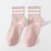 Fall/Winter Women's Pure Cotton Short Socks for Exercise Anti-odor Absorbent Sweat-Resistant Autumn Cotton Stockings Mid-Calf Socks