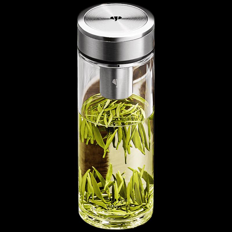 WANXIANG U48R Portable Glass Tea Infuser Cup