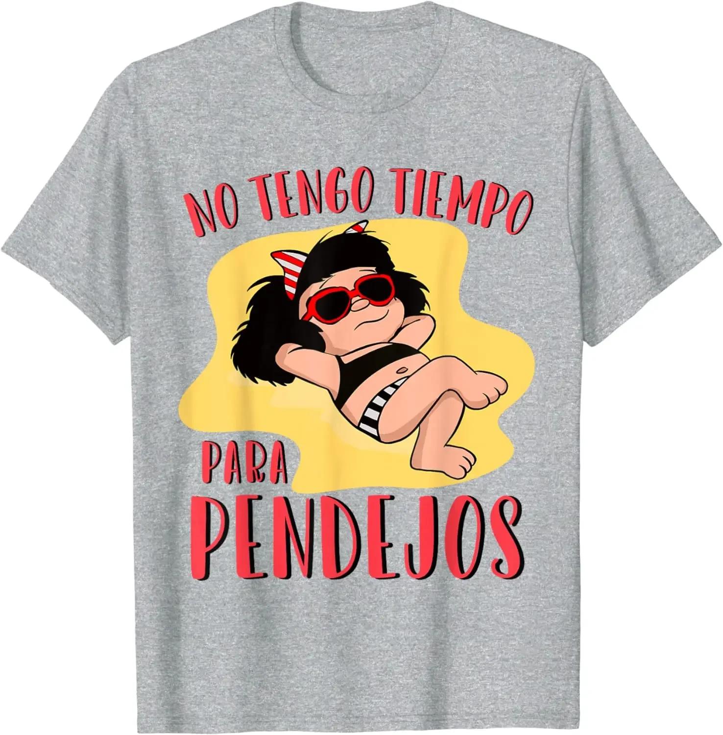Womens TShirt Funny Feminist Mafalda TShirt Casual Tee Summer Streetwear S