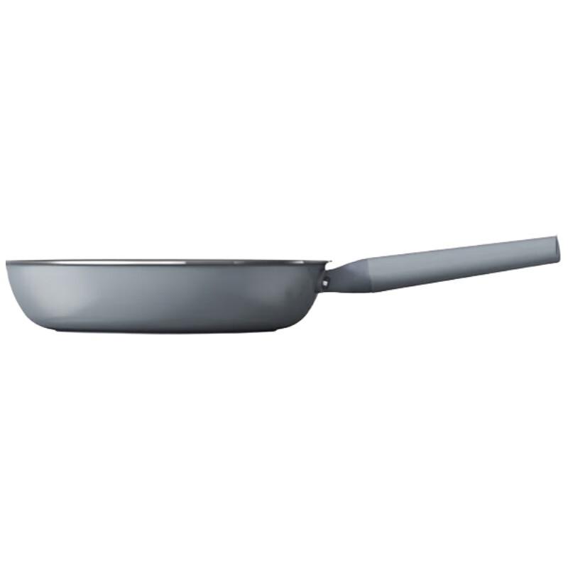 Sanhe 0-Coating Nano Non-Stick Frying Pan