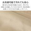 Lunch Bag Drawstring Cat Made in with &NE Bag, Design, Pink, Japan, Fabric, Gusset, Washable, Cute, Simple, NHK-393-PK