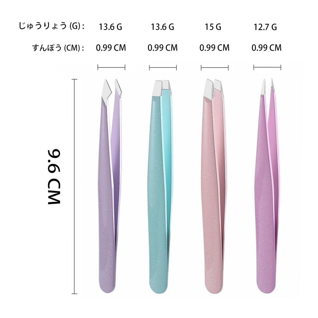 MUSECRASH Stainless Steel Tweezers for Removing Facial Nose and Ingrown Eyebrows, Eyelashes, Hair, Hair, Hairs, 4-Pack