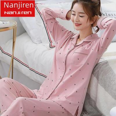 Pigiama da donna taglie forti a maniche lunghe: 100% Cotone per Primavera, Autunno, Estate, Inverno e Abbigliamento Maternità