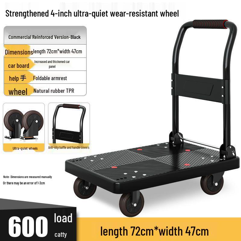 Portable Folding Handcart: Silent, Small, 4-Wheel Flatbed Pull Cart for Home Use